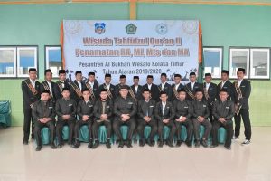 WISUDA TAHFIDZ QUR'AN II